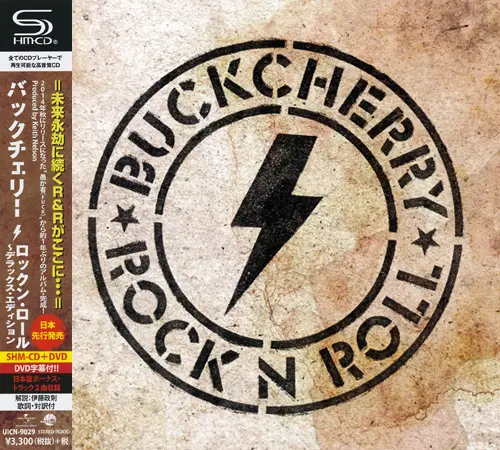 Buckcherry - Rock 'N' Roll (2015)