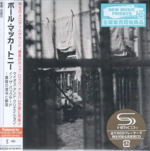 Paul McCartney - Chaos And Creation In The Backyard (2005/2025)