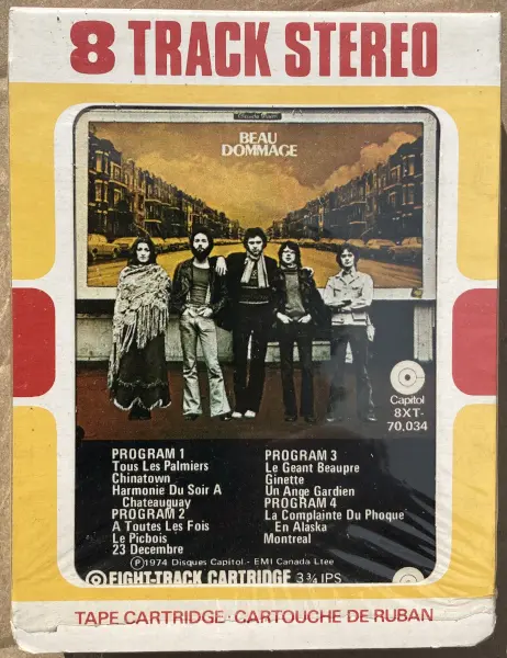 Beau Dommage - Beau Dommage (1974)