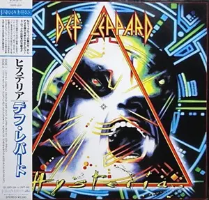 Def Leppard - Hysteria (Japan) (1987)