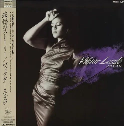 Viktor Lazlo - Canoë Rose (Japan) (1985)