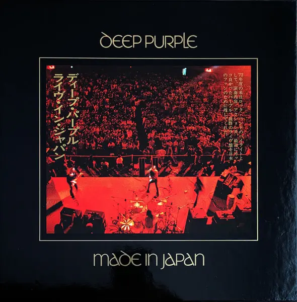 Deep Purple - Made in Japan, Osaka Aug 16th Concert (2025)