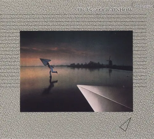 Rainbow - The Best Of Rainbow (1981)