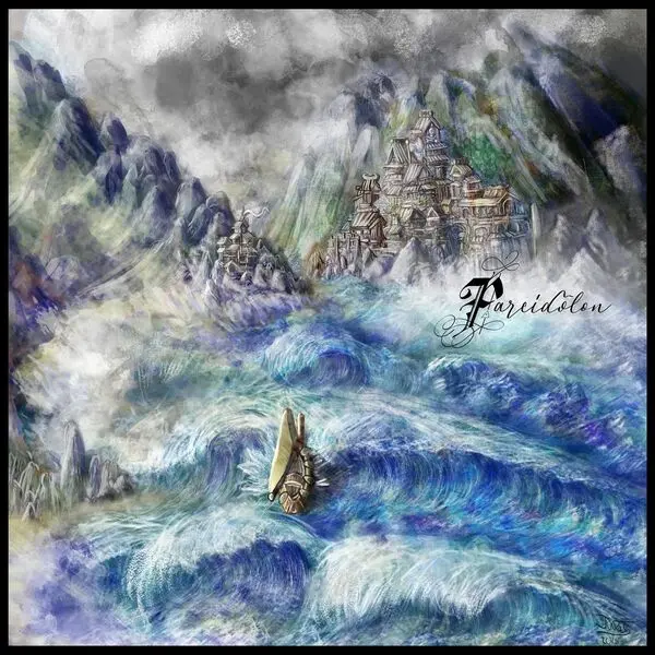 Pareidolon - The Unattainable Shore (2025)