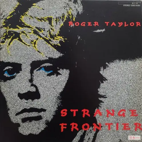 Roger Taylor – Strange Frontier (1984)