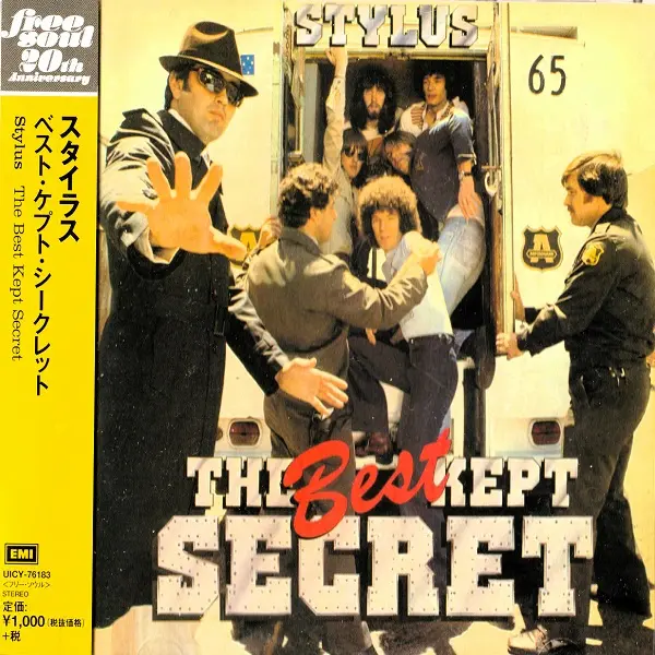 Stylus - The Best Kept Secret (Japanese Edition, Remastered) (1978/2014)