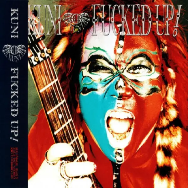 Kuni - Fucked Up! (Japanese Edition) (2000)