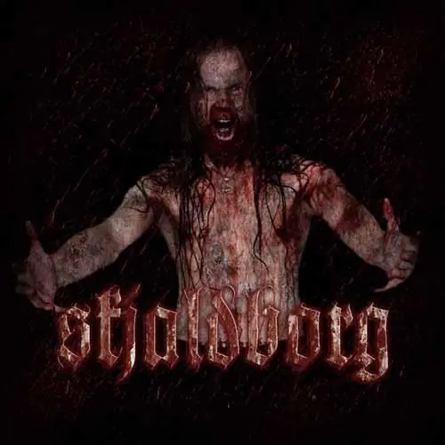 Skjaldborg - Дискография (2021-2024)