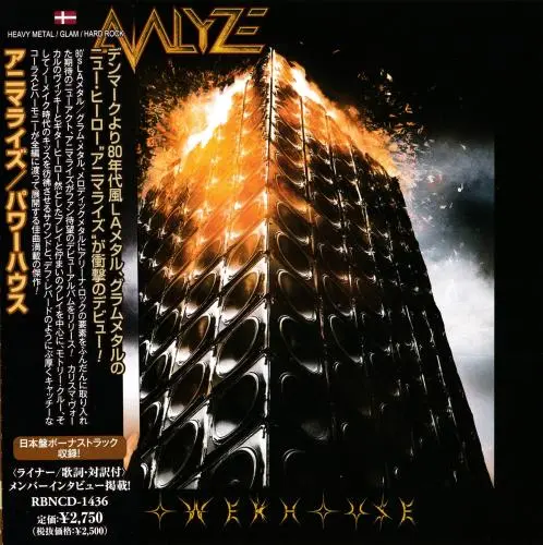 Animalyze - Powerhouse (Japan) (2025)