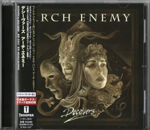 Arch Enemy - Deceivers (Japan) (2022)