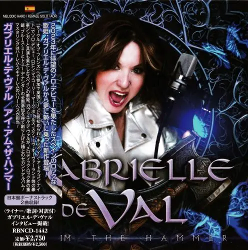 Gabrielle de Val - I Am The Hammer (Japan) (2025)
