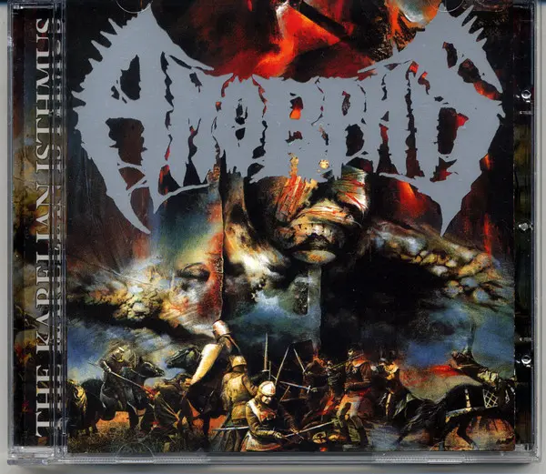 Amorphis – The Karelian Isthmus 1992/2005