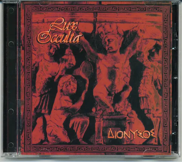 Lux Occulta – Dionysos 1997