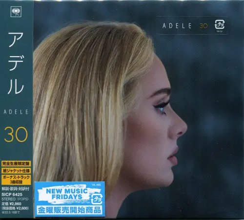 Adele / Adele 30 - [Japan Bonus Track]