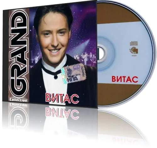 Витас - Grand collection 2010