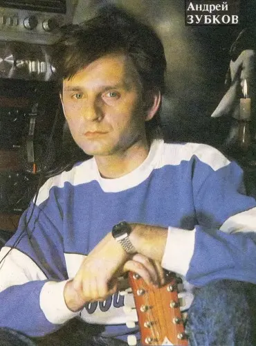 Андрей Зубков - Оцифровки с Мастер-лент