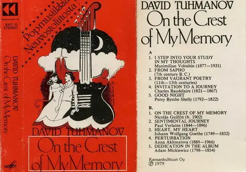 David Tuhmanov – On The Crest Of My Memory 1979