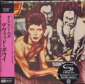 David Bowie - Diamond Dogs (Japan) 2009