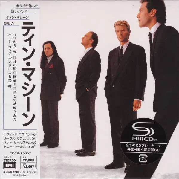 David Bowie - Tin Machine (Japan) 2009
