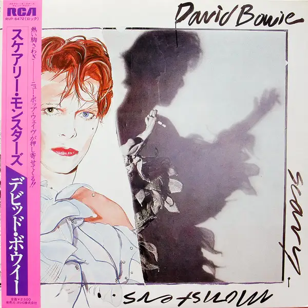 David Bowie - Scary Monsters [Japan] 1980