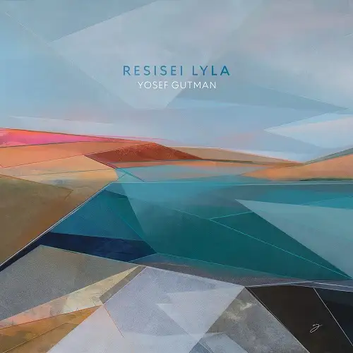 Yosef Gutman / Resisei Lyla