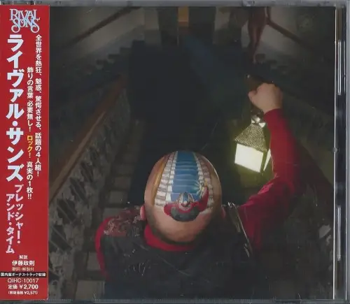 Rival Sons - Pressure & Time (Japan) - 2011