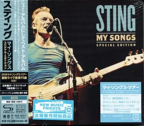 Sting - My Songs (Special Edition, Japan) 2019