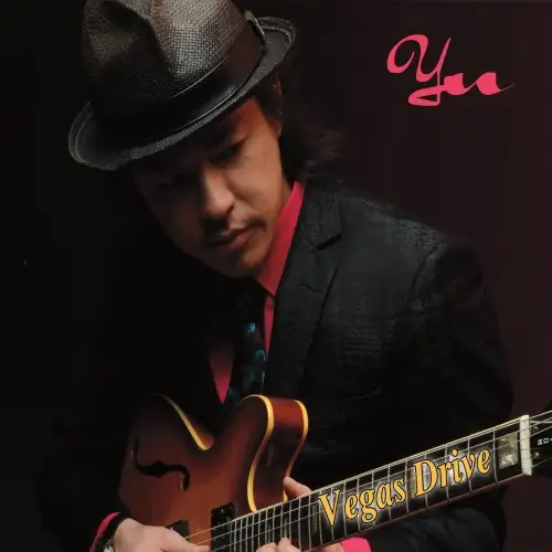 Yu / Vegas Drive 2016