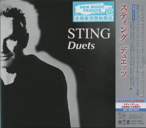 Sting / Duets [Japan Bonus Track] 2021