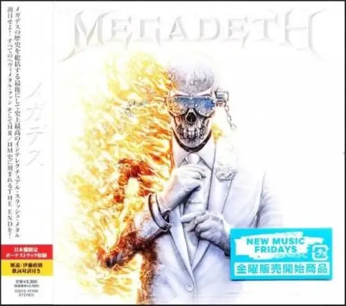 Megadeth - Megadeth (Japanese Edition) - 2026