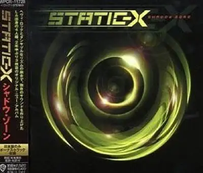 Static-X - Shadow Zone [Bonus Track] (2003)