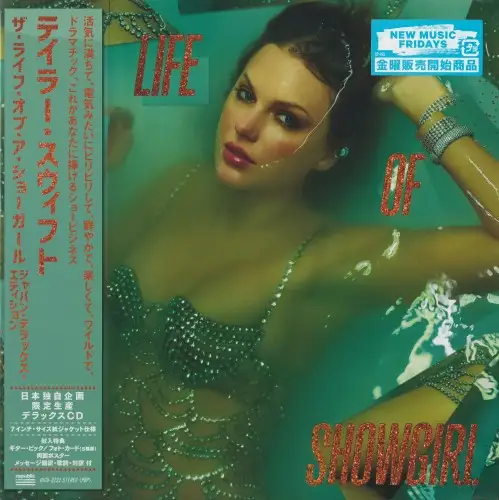 Taylor Swift - The Life of a Showgirl (Japan) - 2025