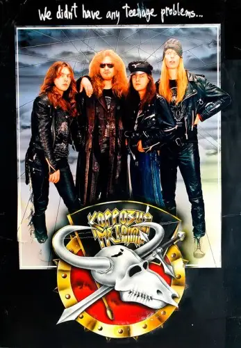 Коррозия металла – Орден сатаны 1988