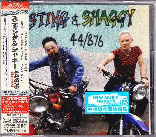 Sting & Shaggy - 44/876 (Deluxe, Limited Edition, Japan Bonus Track) 2018