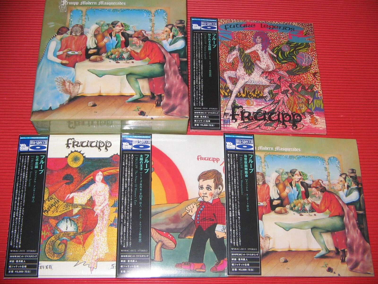 Fruupp - 4 Albums 1973-1975 (Mini LP Blu-spec CD Japan) - 2016