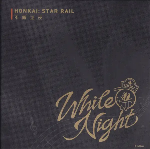 Honkai: Star Rail - WHITE NIGHT