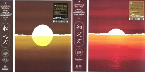 Japanese Jazz Spectacle, Vols. I-II: Deep, Heavy and Beautiful Jazz from Japan (The Nippon Columbia Masters Selected by Yusuke Ogawa) (4 LP) - 2022