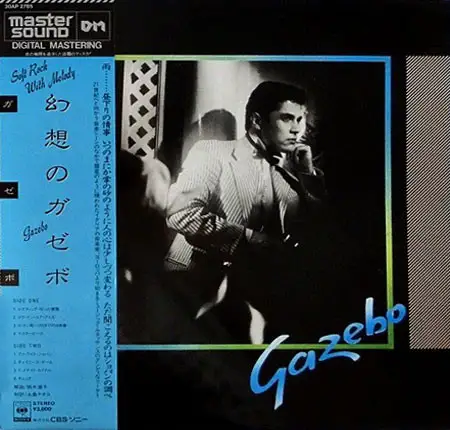 Gazebo - Gazebo (Japan) - 1984