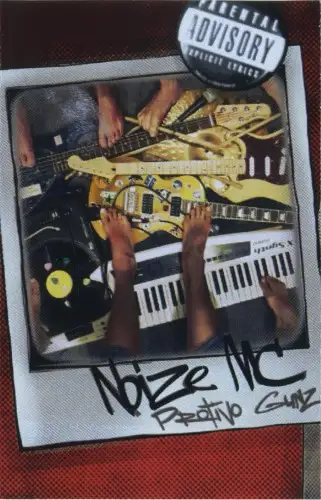 Noize MC - Protivo Gunz 2013