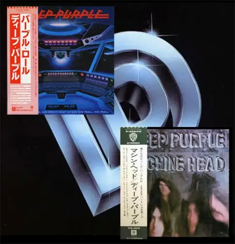 Deep Purple - Коллекция 2 LP (Japan)