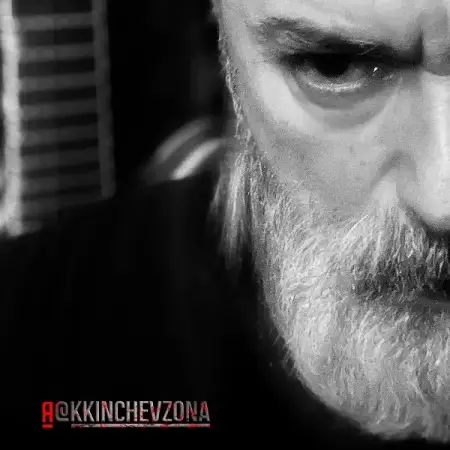 Константин Кинчев: Я (2026)