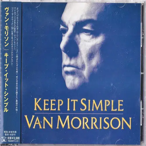 Van Morrison / Keep It Simple 2008