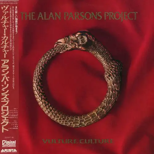 The Alan Parsons Project - Vulture Culture - 1985