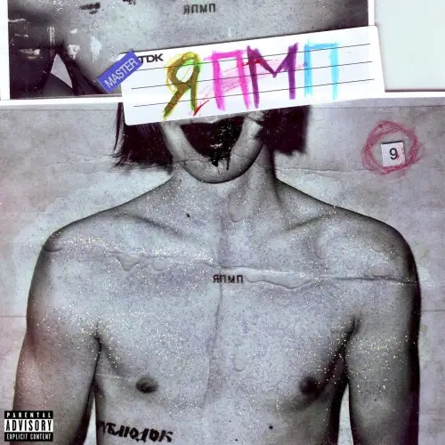 Booker / ЯПМП 2020