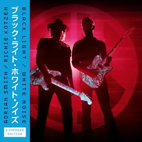 Smith & Kotzen - Black Light/White Noise (Expanded Edition)