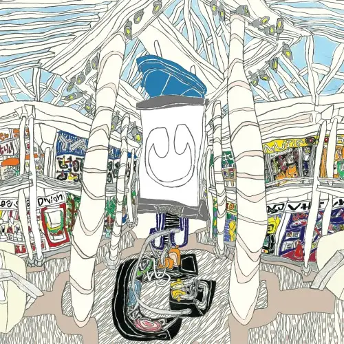 underscores / U 2026