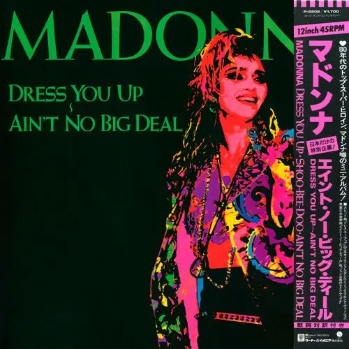 Madonna - Dress You Up & Ain't No Big Deal (12'' Maxi-Single) 1985