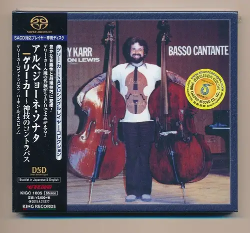 Gary Karr - Basso Cantante - 1987