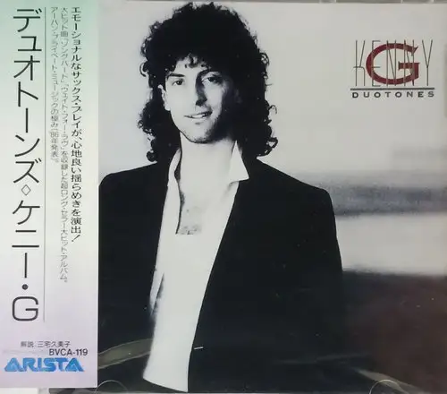 Kenny G - Duotones (Japan Edition) 1986/1991