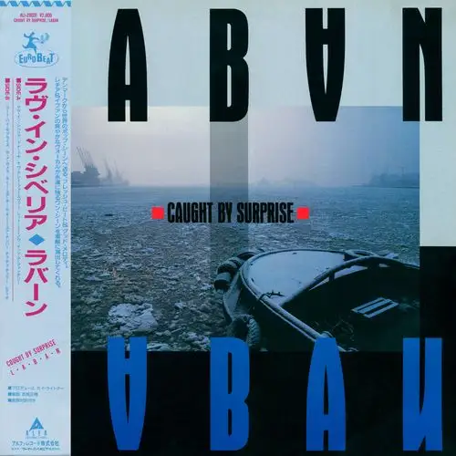 Laban / Caught By Surprise (Japan) 1987